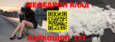 apvp Пенза