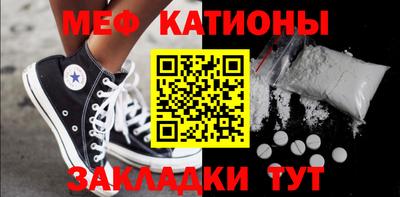 дмт Партизанск
