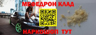 apvp Пенза