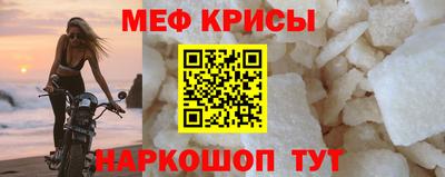 стаф Первоуральск