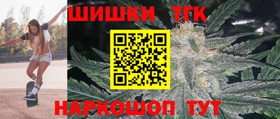 стаф Первоуральск