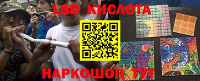 apvp Пенза