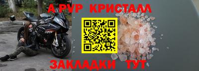 дмт Партизанск