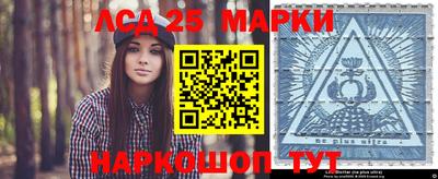 стаф Первоуральск