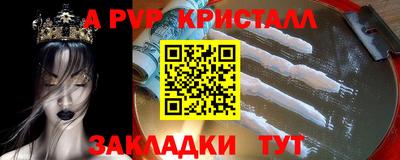 дмт Партизанск