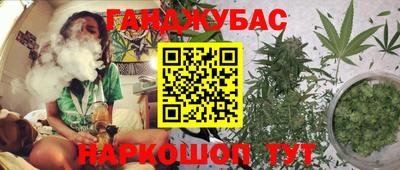 apvp Пенза