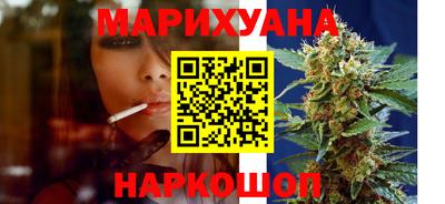стаф Первоуральск