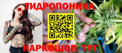 стаф Первоуральск
