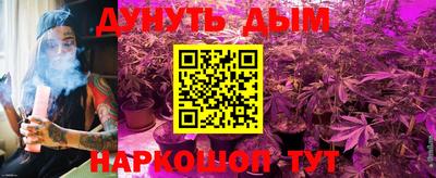 apvp Пенза