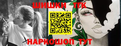 дмт Партизанск