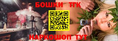 стаф Первоуральск