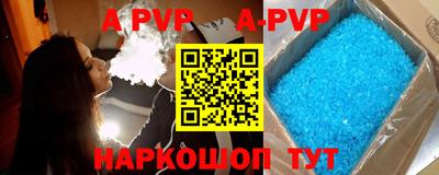 дмт Партизанск