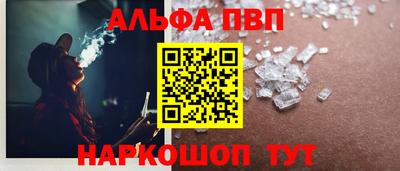 дмт Партизанск