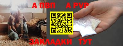 дмт Партизанск