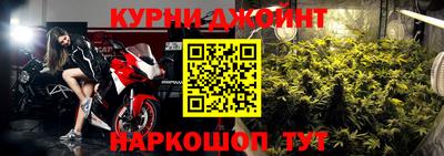 дмт Партизанск