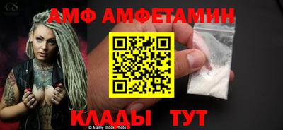 стаф Первоуральск