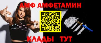 дмт Партизанск
