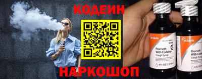apvp Пенза