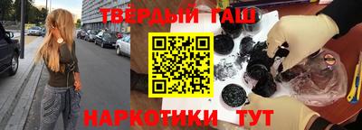 стаф Первоуральск