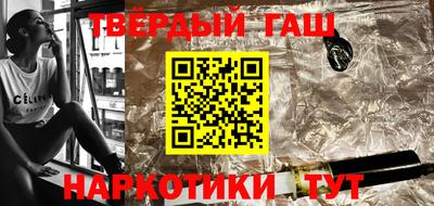 дмт Партизанск