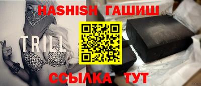 apvp Пенза