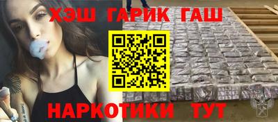 дмт Партизанск