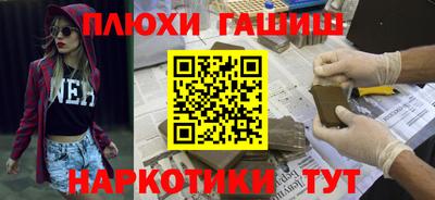 стаф Первоуральск