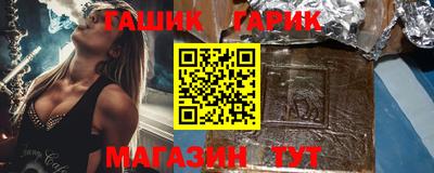 apvp Пенза