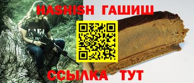 дмт Партизанск