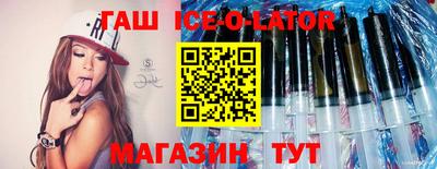 apvp Пенза