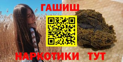 apvp Пенза