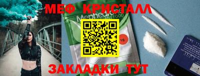 apvp Пенза