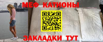 apvp Пенза